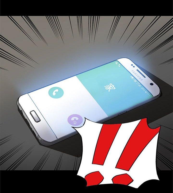 第5章：忍耐