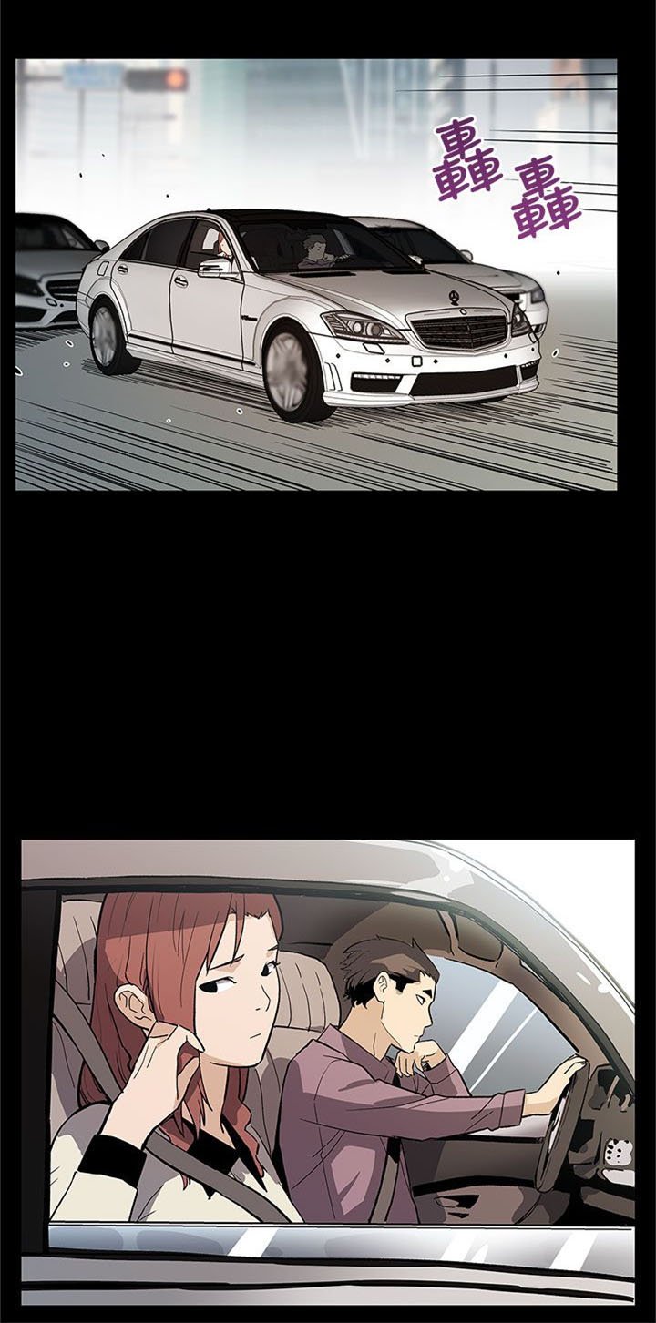第51章：遵守承诺