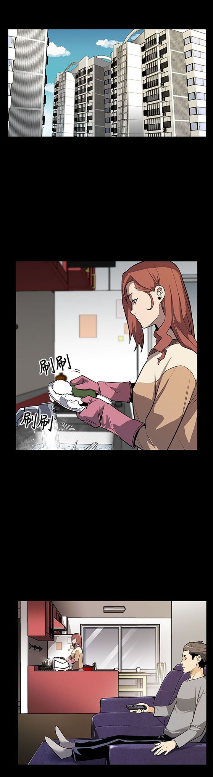 第54章：言而无信