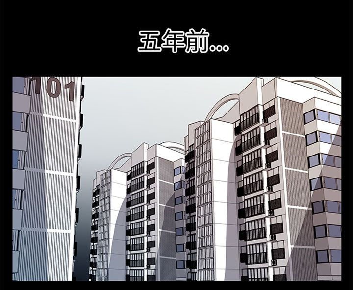 第57章：回不到从前（完结）