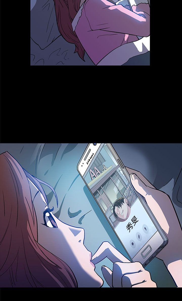第6章：陪客