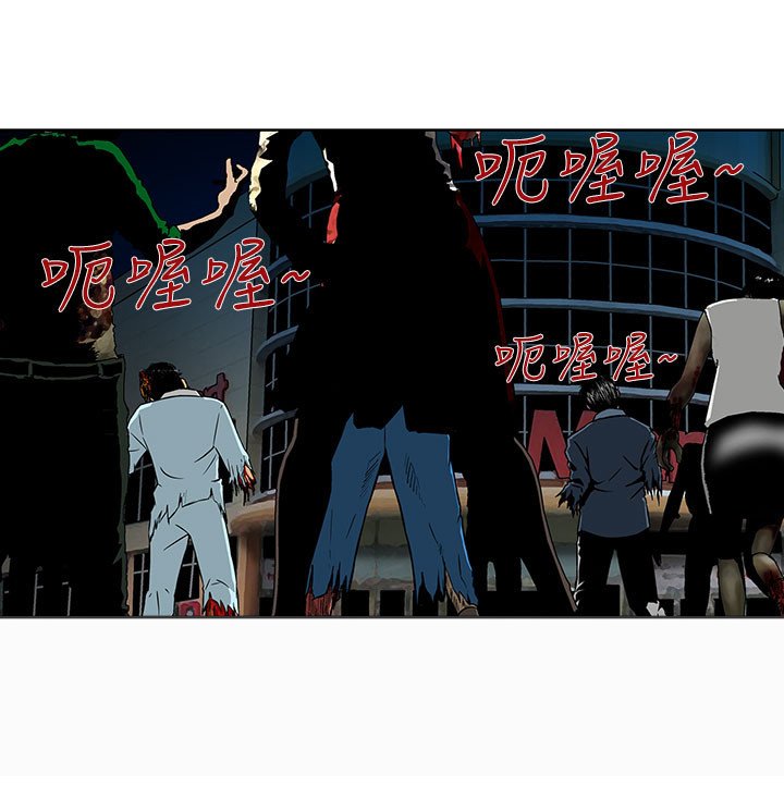 第1章：我就是王