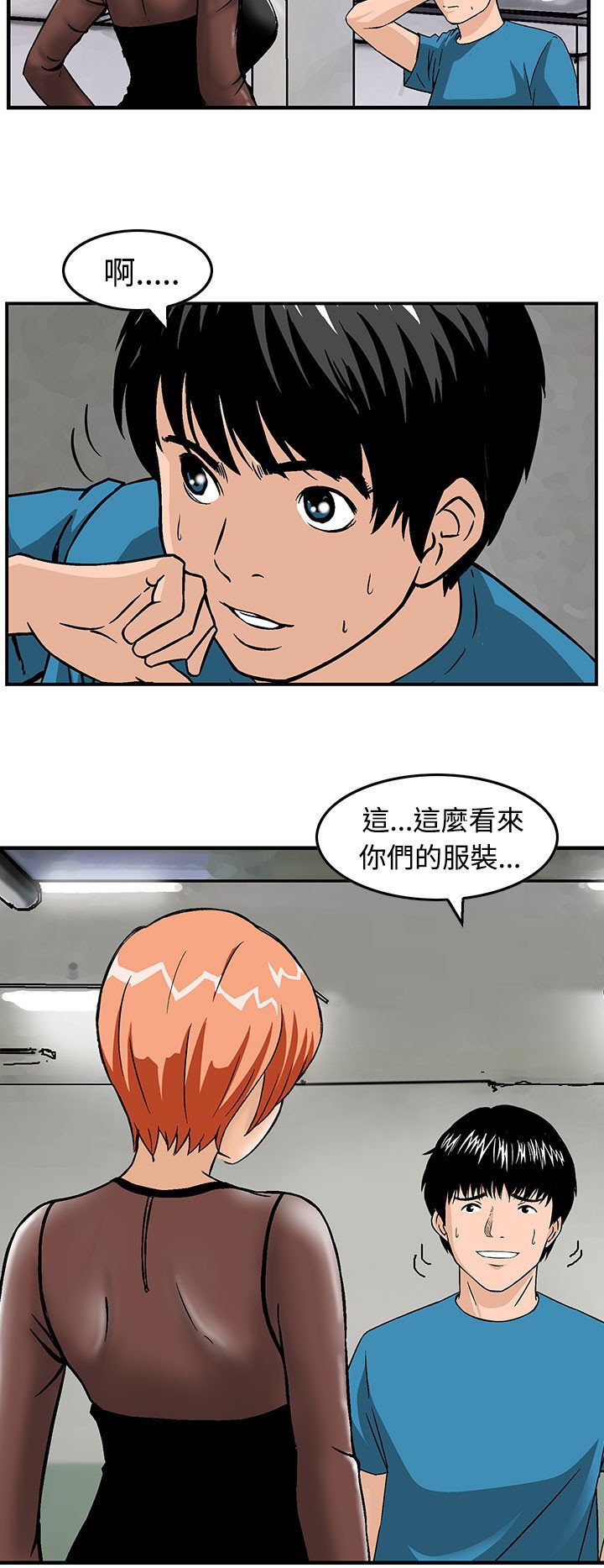 第15章：暗号