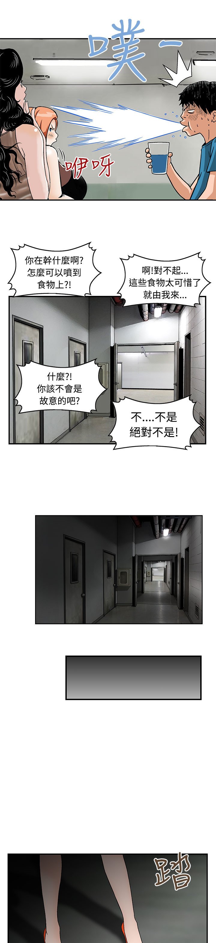 第15章：暗号