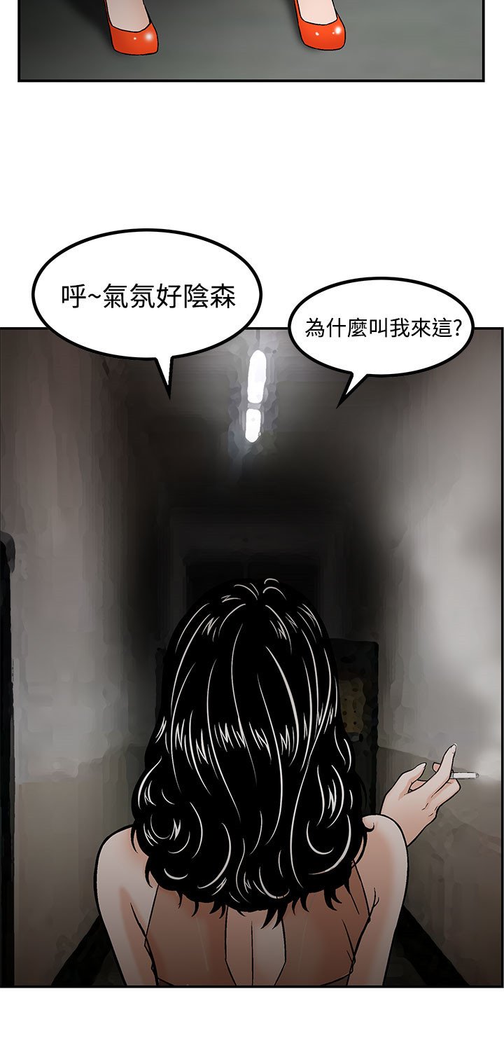 第15章：暗号