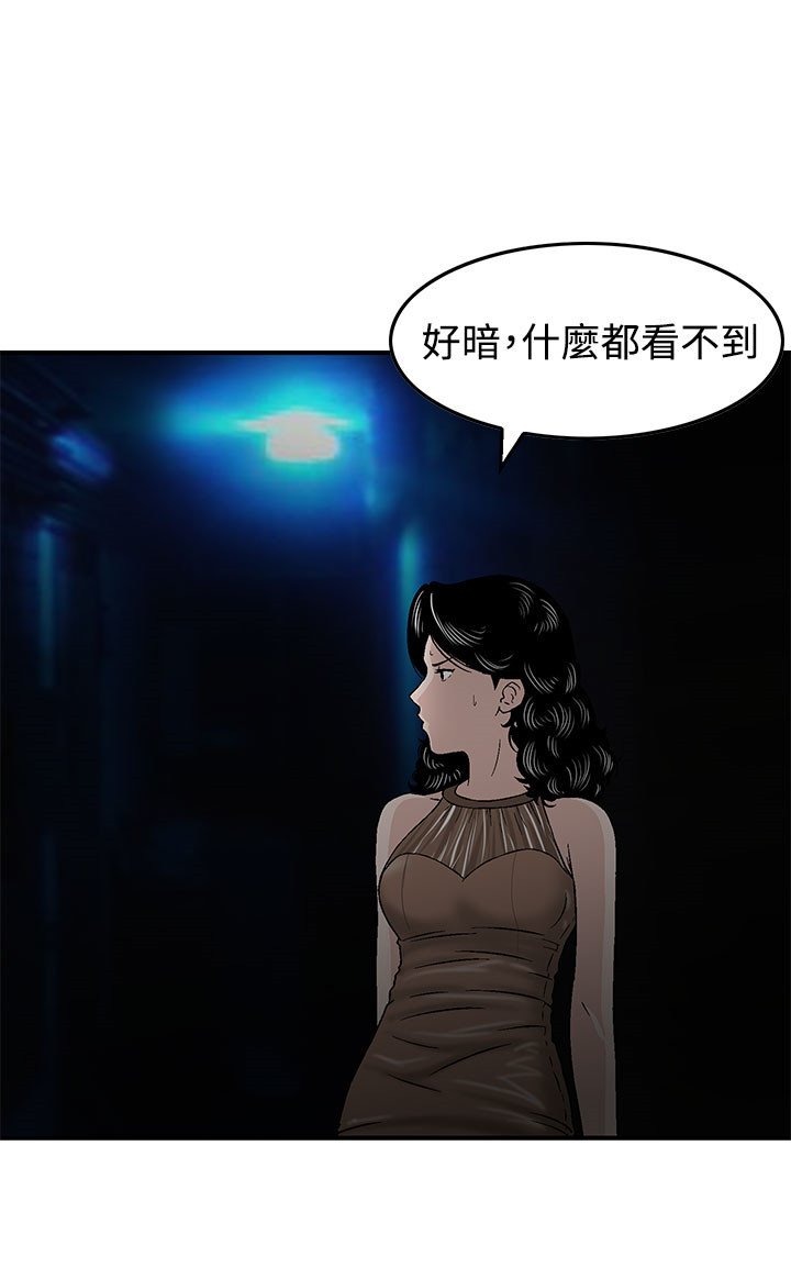 第15章：暗号