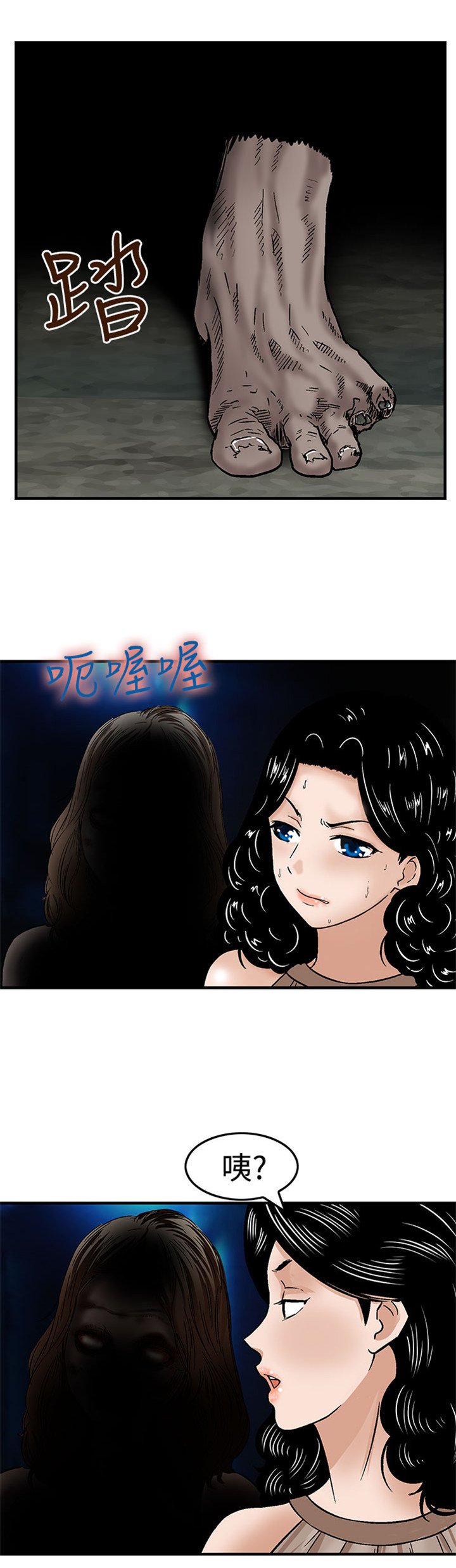 第15章：暗号