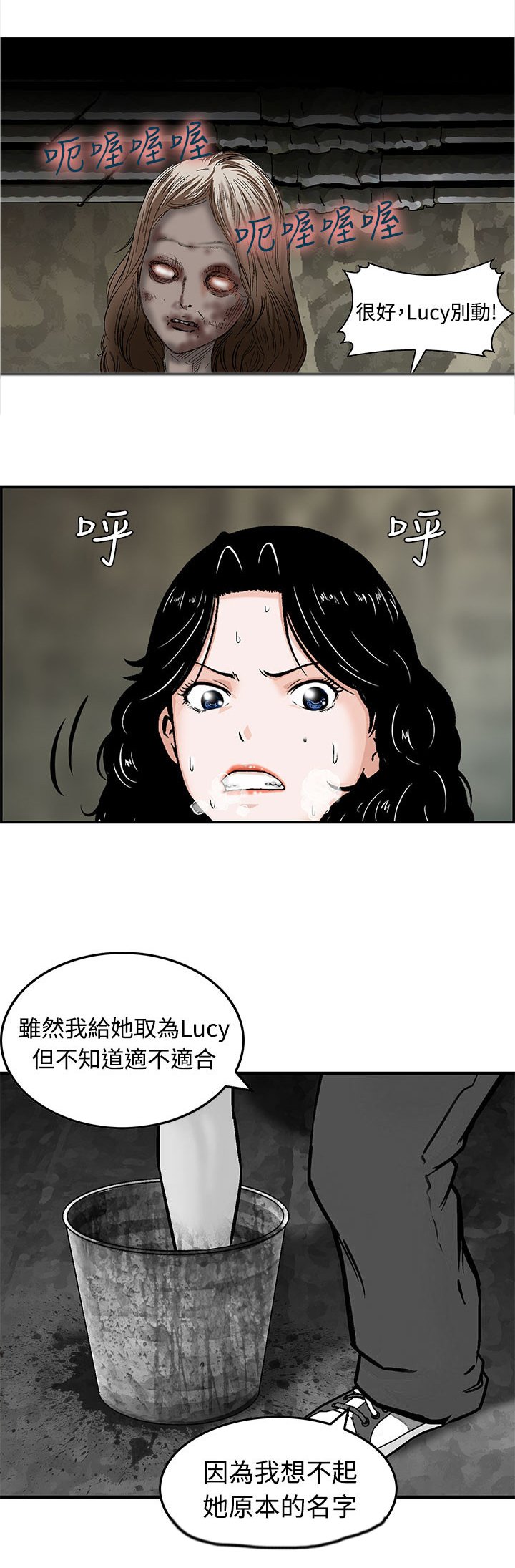 第15章：暗号