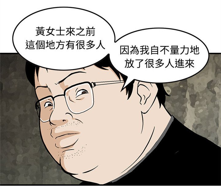 第15章：暗号