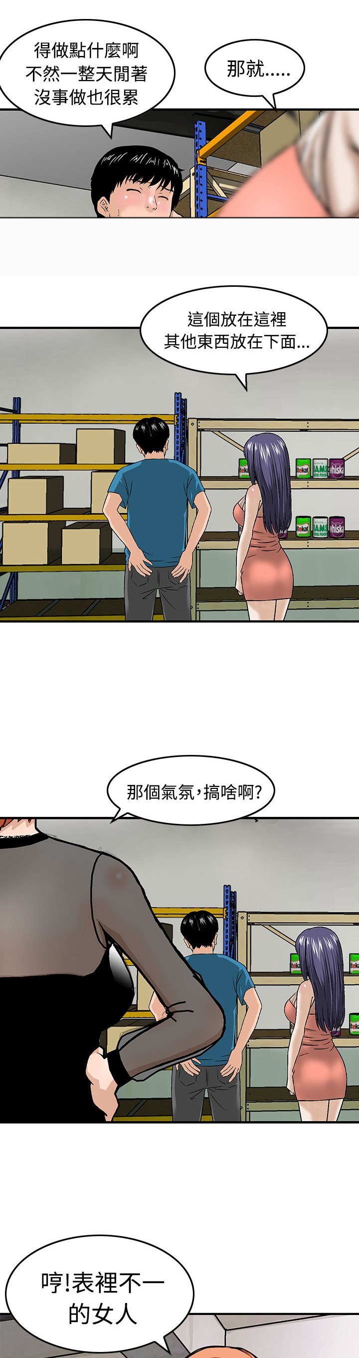 第15章：暗号