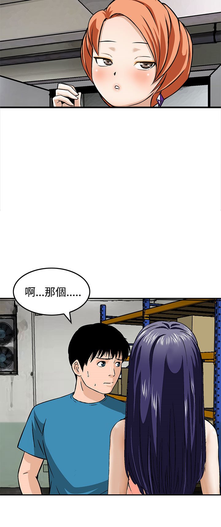 第15章：暗号