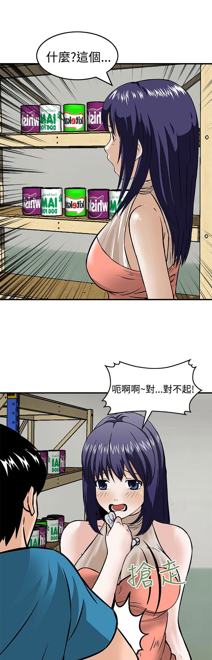 第15章：暗号