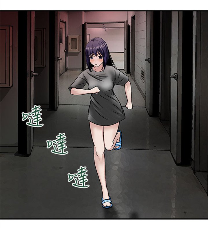 第17章：合作
