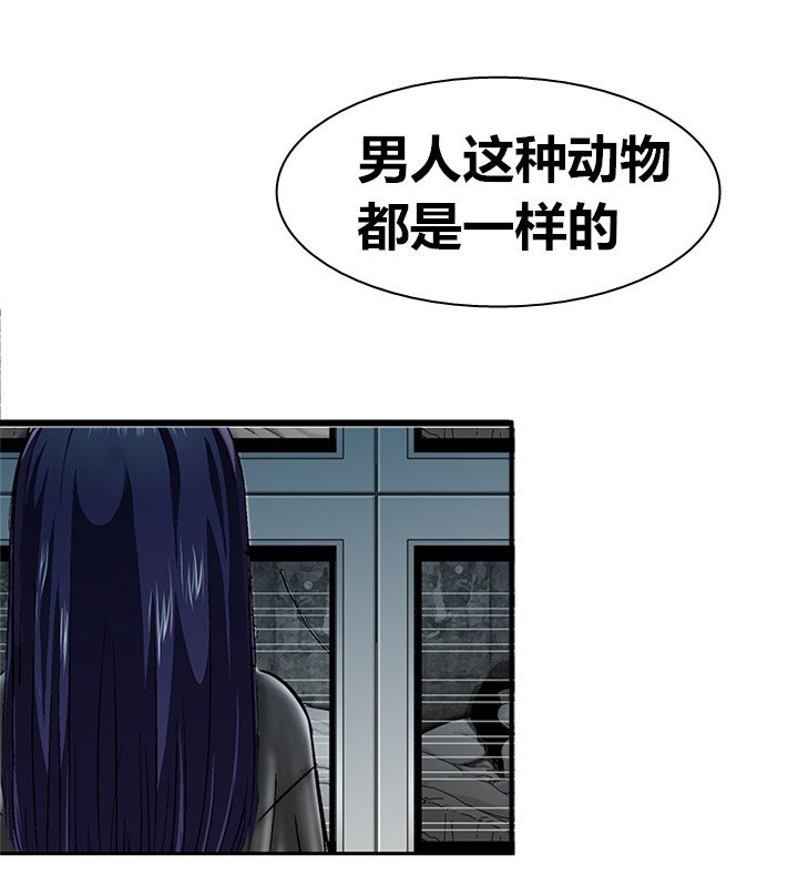 第18章：决斗前的准备