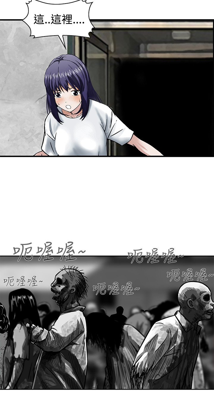 第18章：决斗前的准备