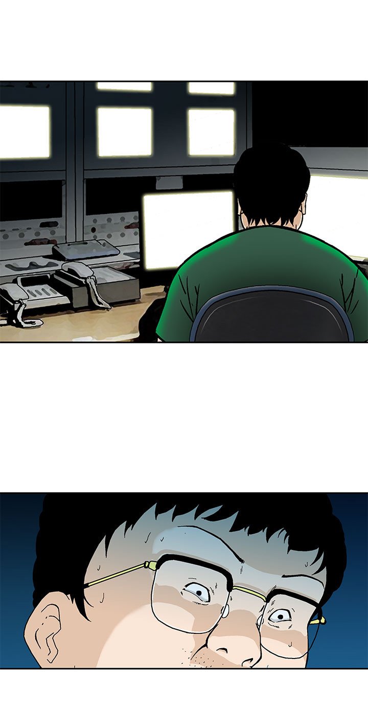 第2章：梦