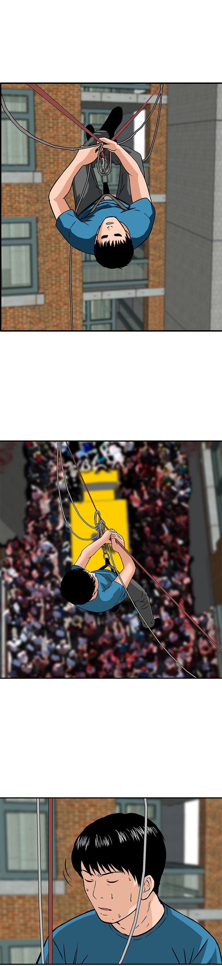 第21章：逆转