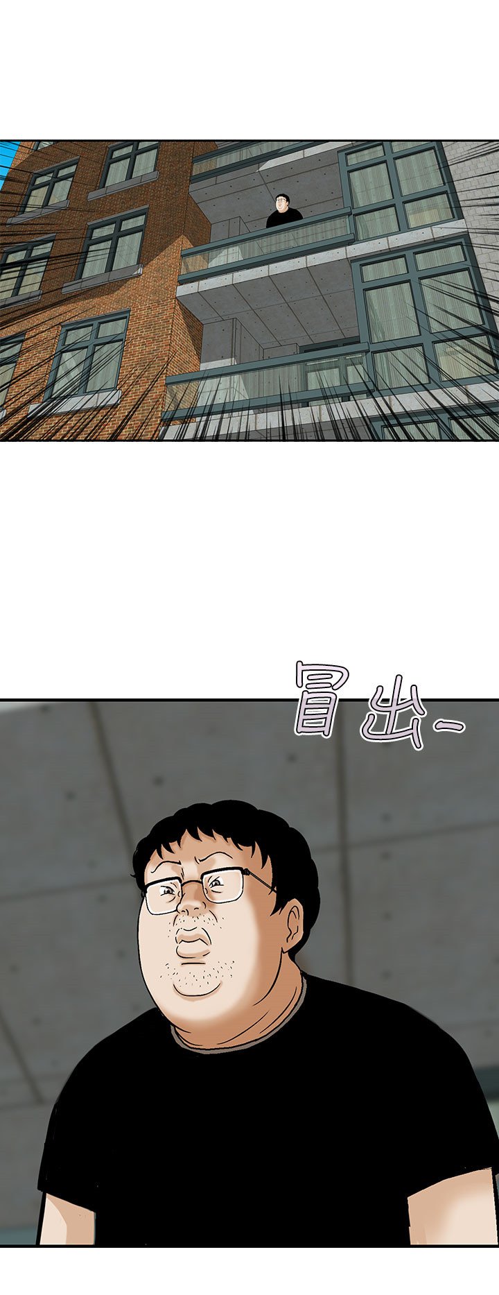 第22章：最后一颗子弹