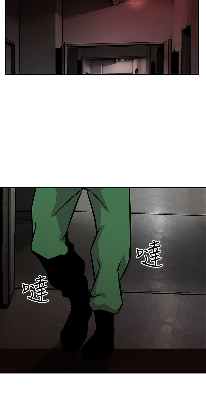 第25章：正面交锋