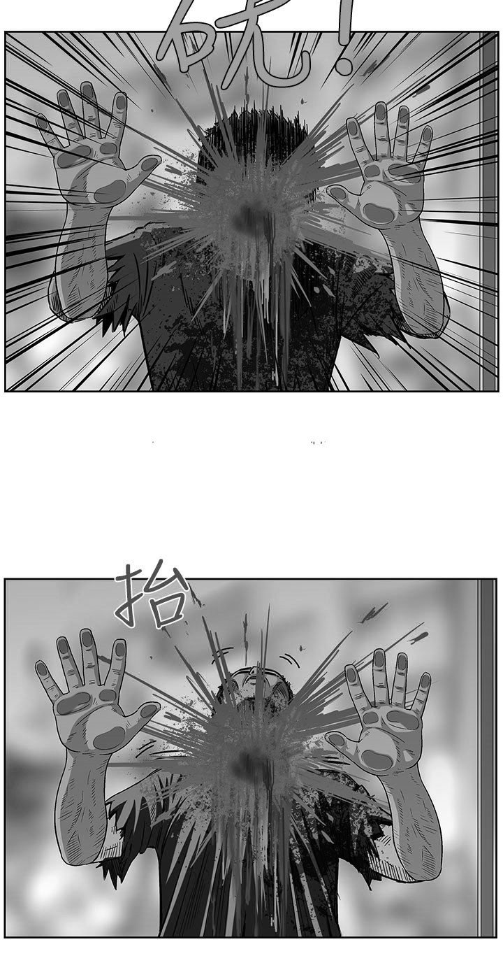 第3章：心生妒忌