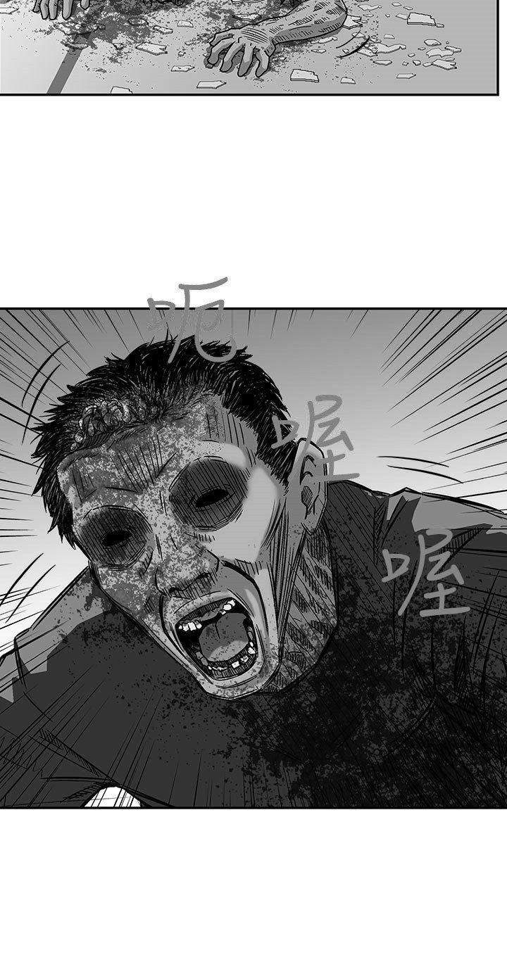 第3章：心生妒忌