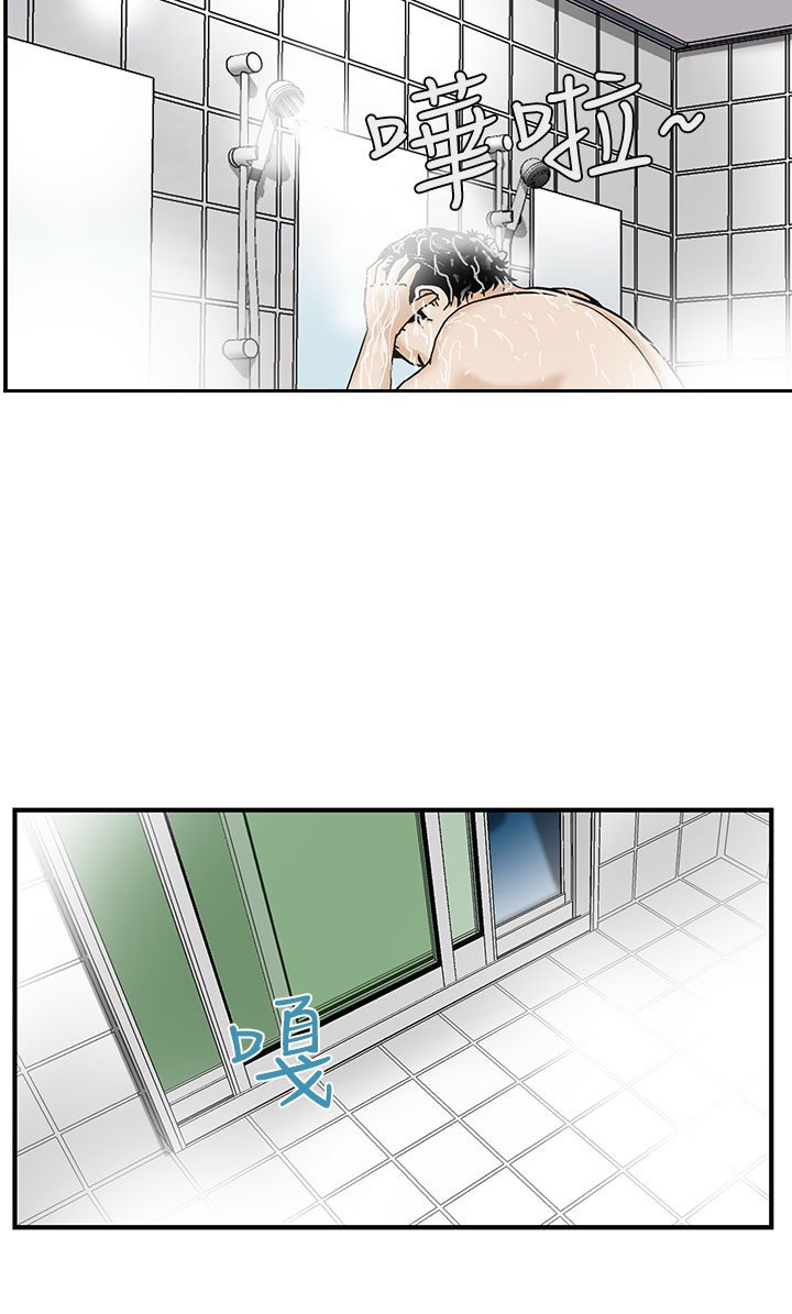 第5章：无聊的生活