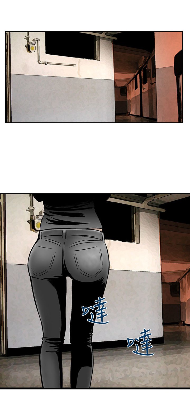 第7章：被困住了