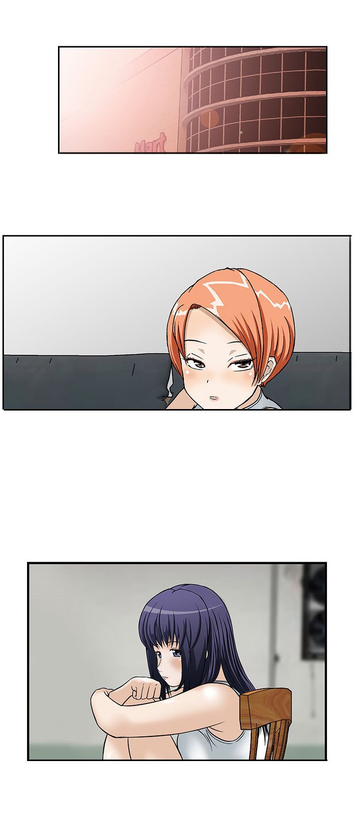 第7章：被困住了