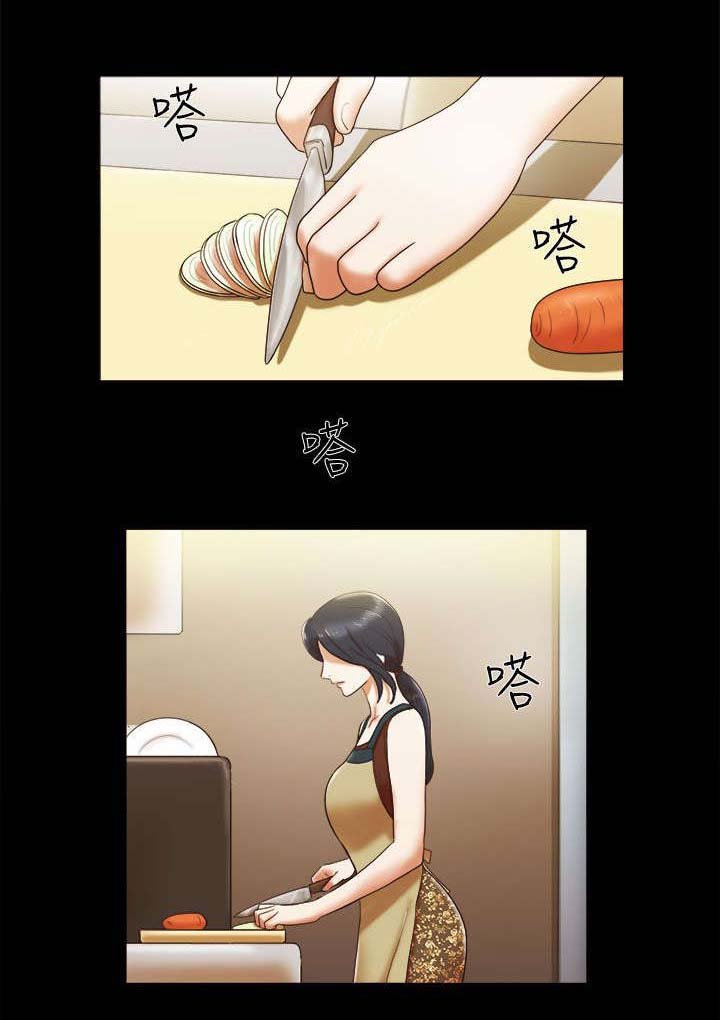 第10章：思绪飘飞
