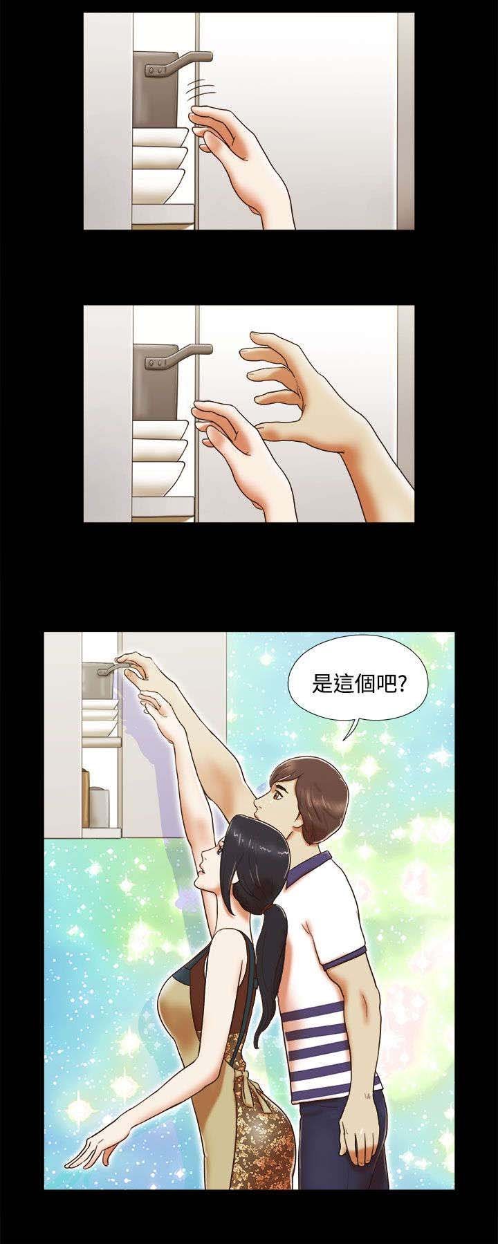 第10章：思绪飘飞