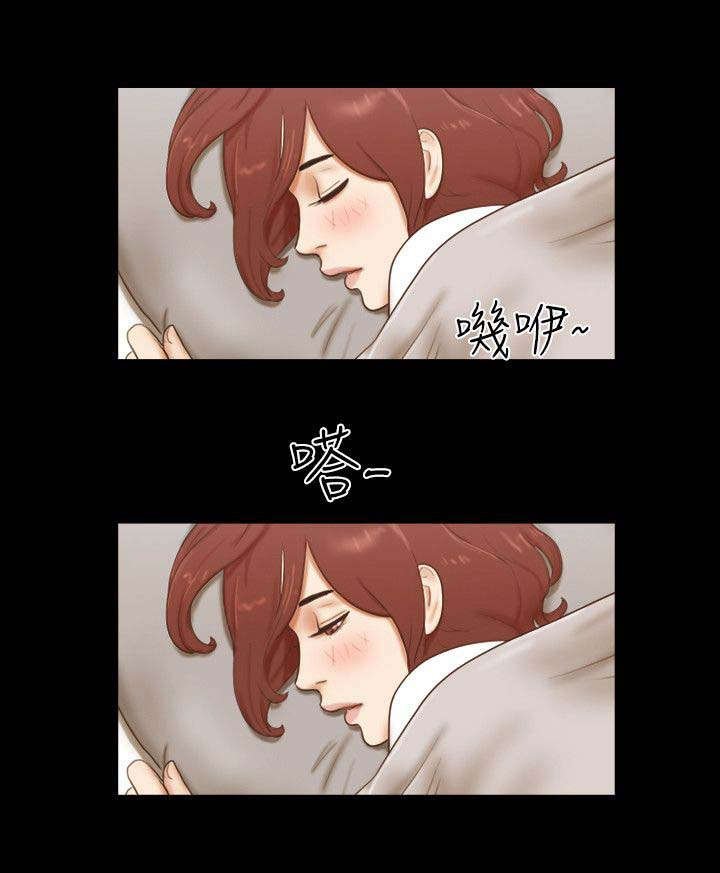 第102章：表达心意