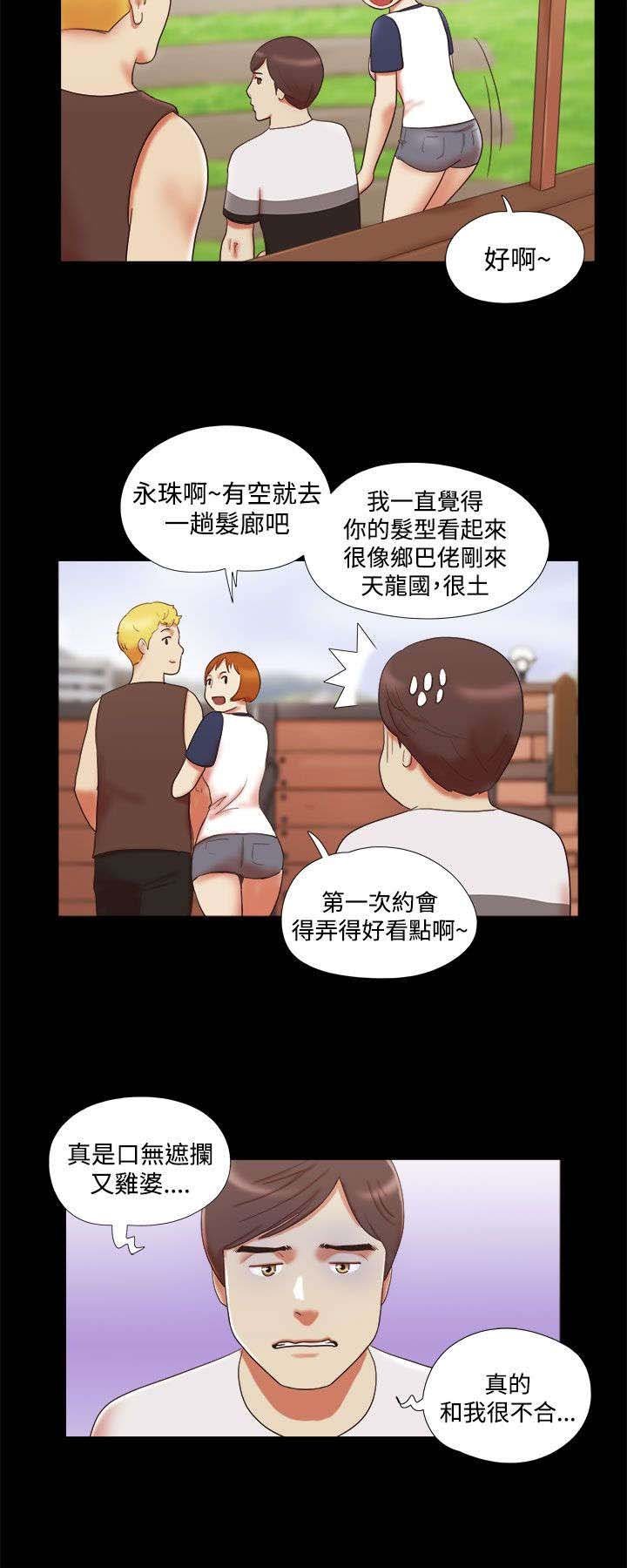 第13章：保密