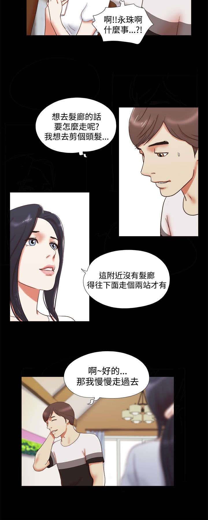 第13章：保密