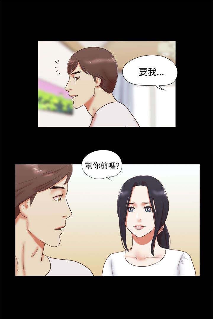 第13章：保密