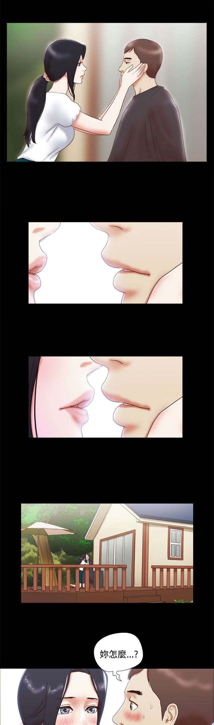 第14章：剪头发