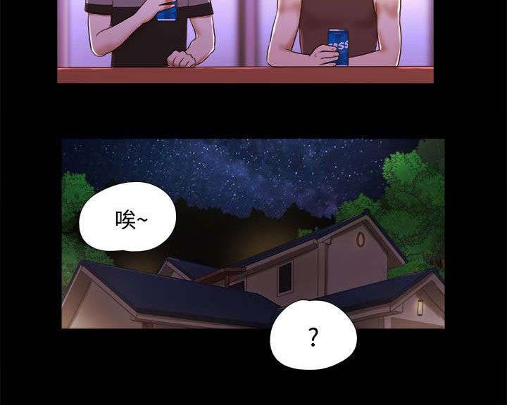 第14章：剪头发