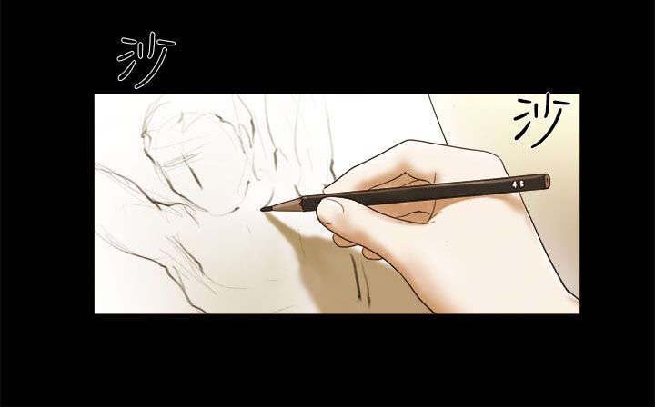 第19章：人体模特