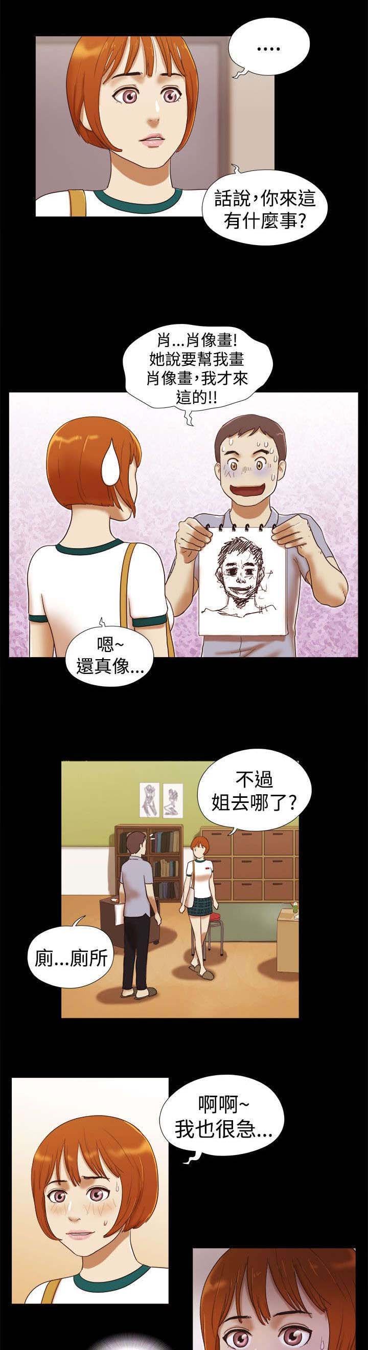 第20章：一日使用卷