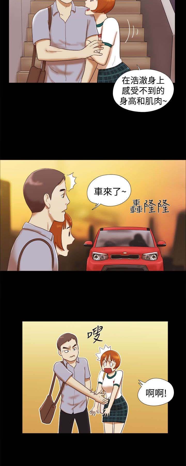 第20章：一日使用卷