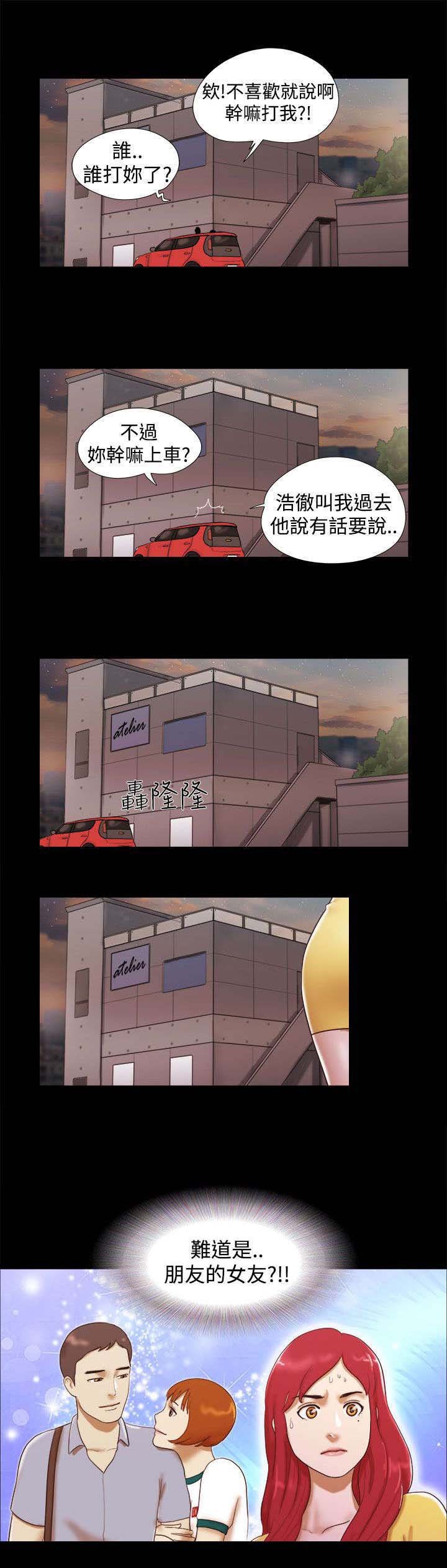第20章：一日使用卷