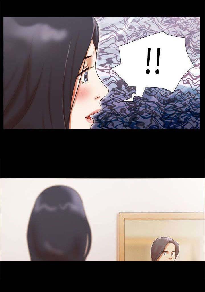 第24章：馆长