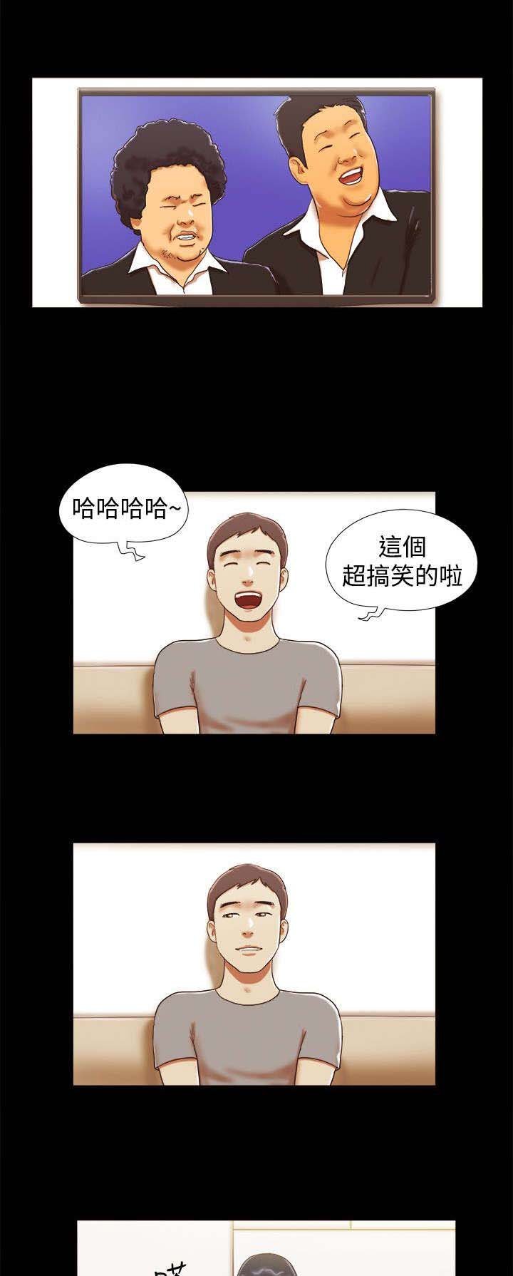 第24章：馆长