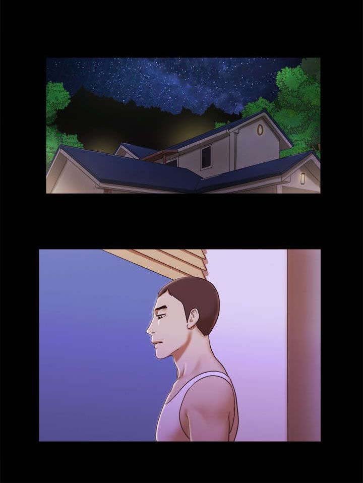 第26章：拜托你了