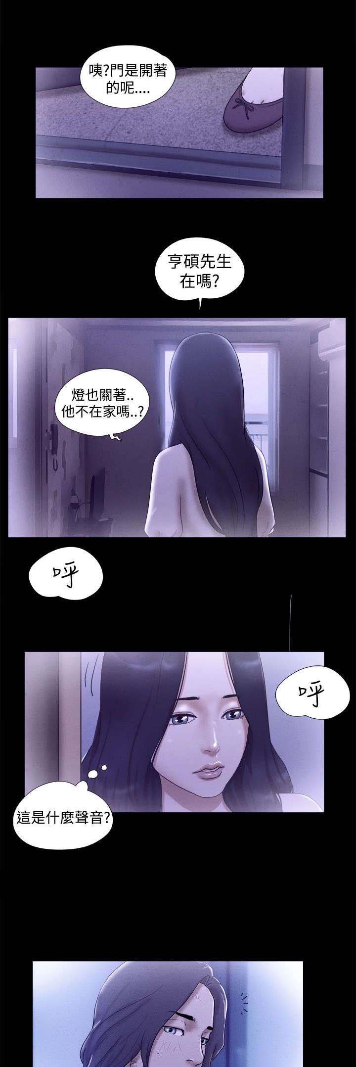 第28章：放下包袱