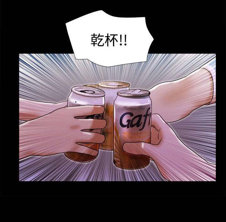 第29章：秘密相见