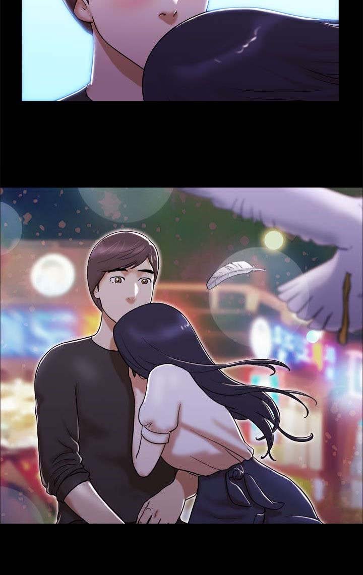 第3章：约会