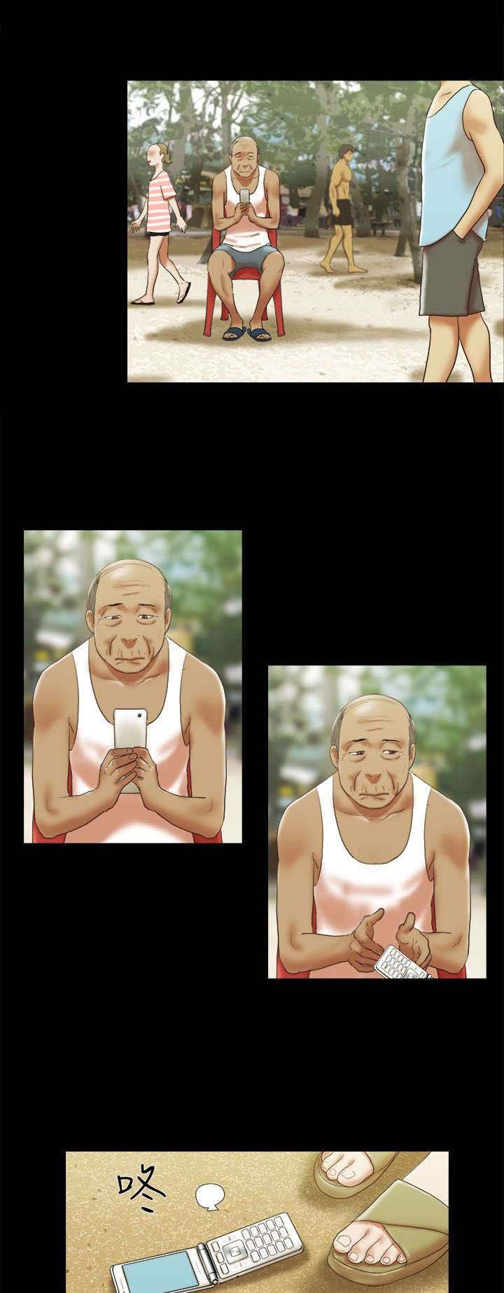 第38章：寻找