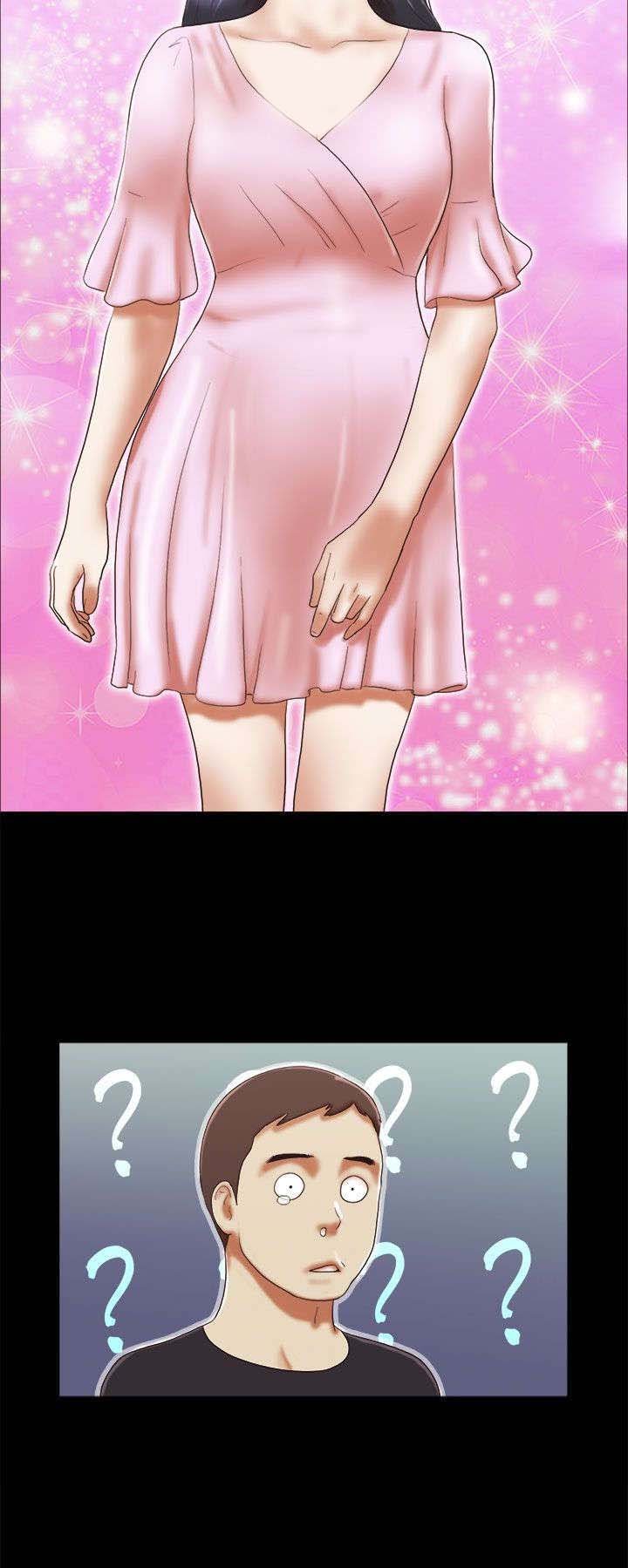第39章：误会