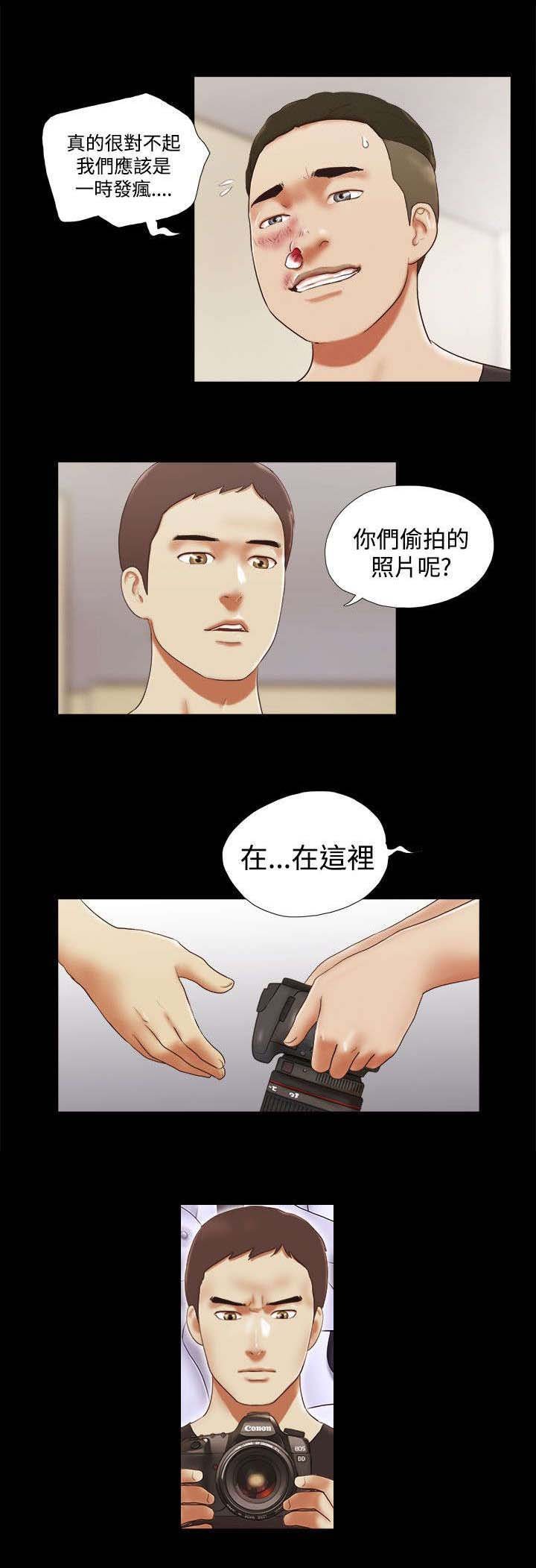 第40章：模特