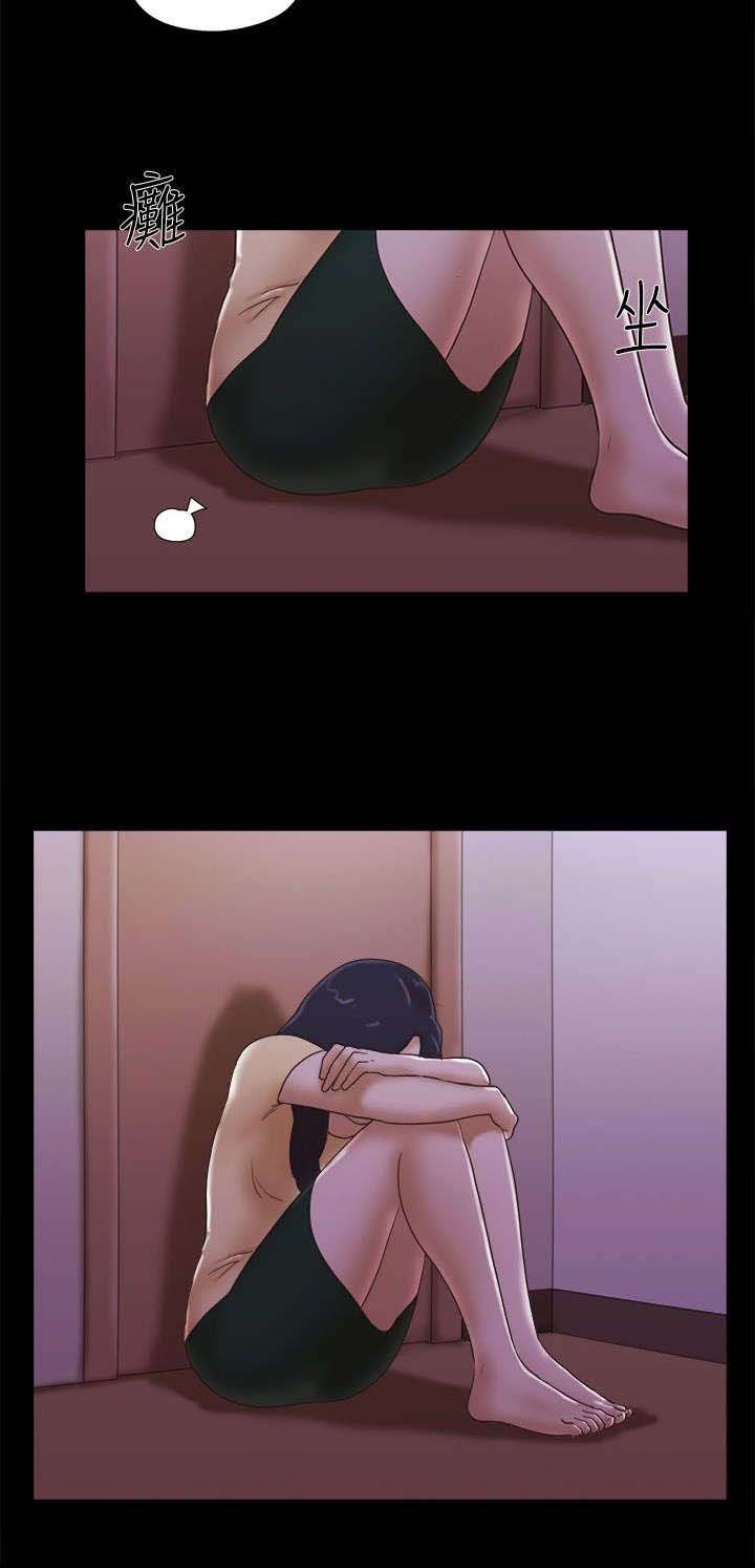 第50章：决心